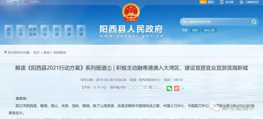 马赛大学（好消息）