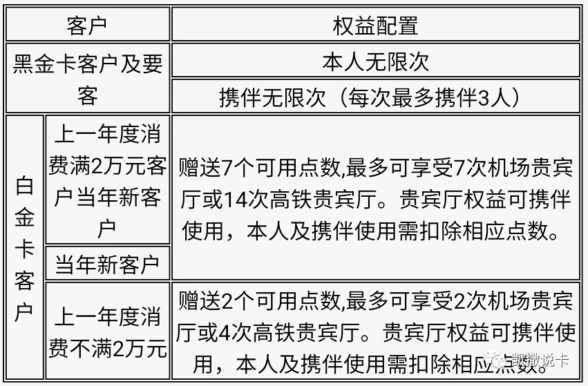 环球币环球币（环球网环球币）-第5张图片-科灵网