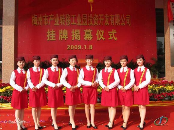 部分在梅州设立有子公司、分公司或有在建项目的外来企业名单