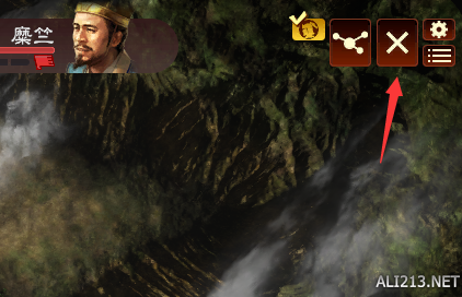 《三国志13》新手入门图文指南 攻城略地还有把妹