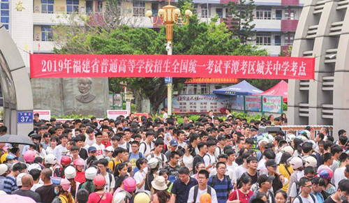 高考的那些事：1977年恢复，后不断改革调整至今，稳中曲折前进