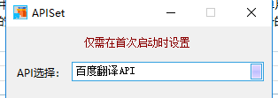 还在为论文降重发愁吗？一款论文降重神器助你解决烦恼