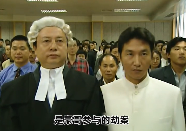 为老百姓打官司的律师（民国律师江一平）