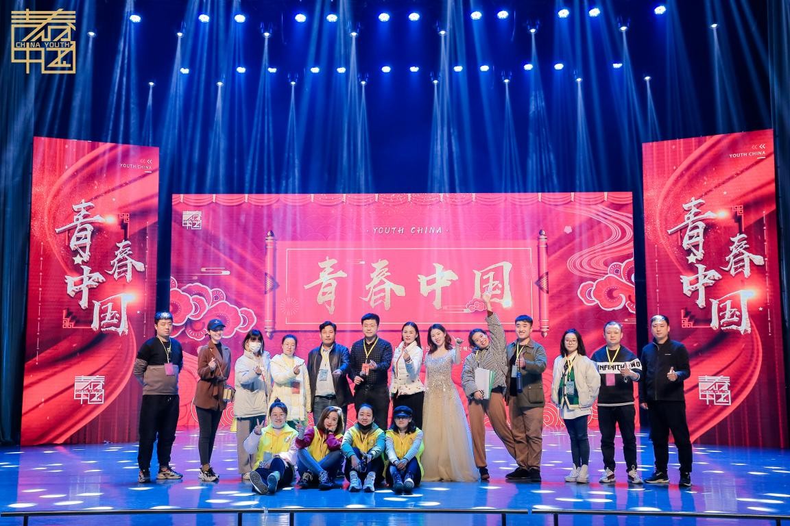 青春中国・第十七届青少年艺术素质教育展评太原赛区圆满成功