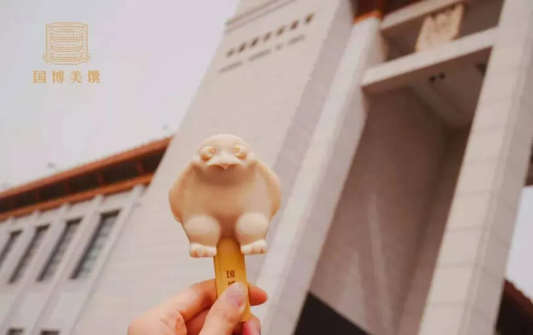 殷墟“出圈”，一口咬下三千年