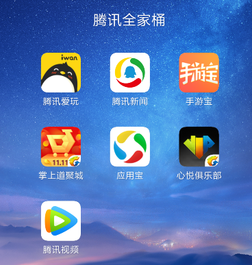 《完美世界》手游新手攻略 教你如何玩好新职业妖刃