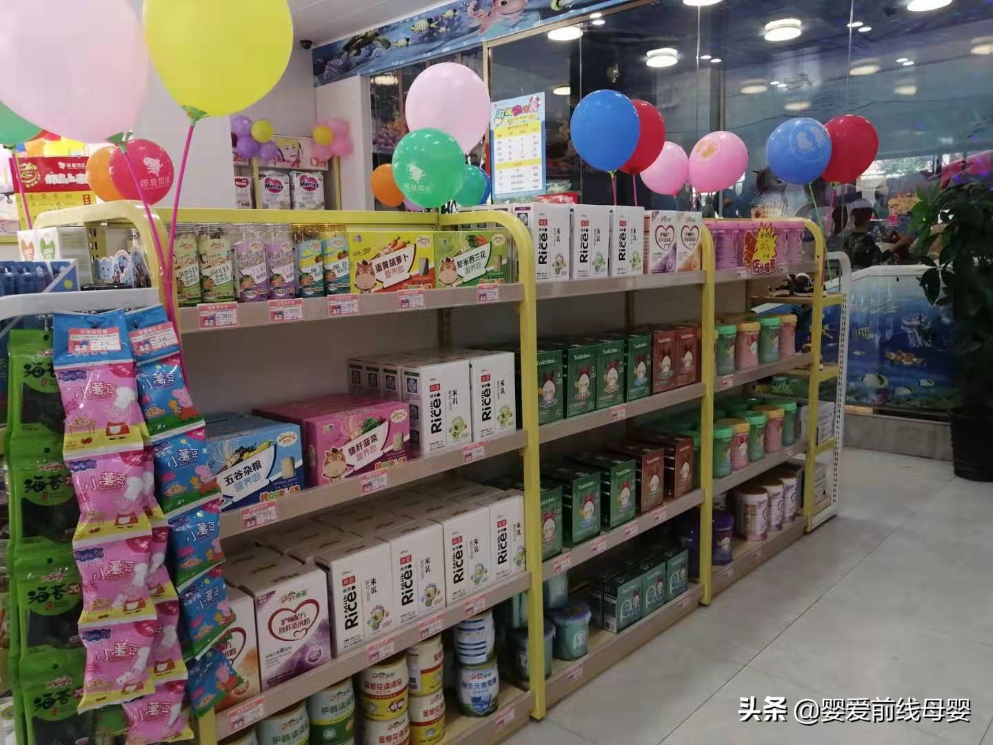 开母婴店的利润是多少 怎么开母婴店