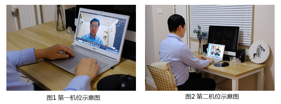 中央财经大学会计学院（中央财经大学会计学院）