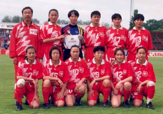 1999年女足世界杯中国队所有比赛(国人骄傲！中国女足征战历届世界杯回顾：难忘20年前玫瑰绽放)