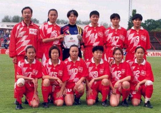 丹麦女足2007世界杯(国人骄傲！中国女足征战历届世界杯回顾：难忘20年前玫瑰绽放)