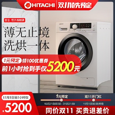 a2602是ipad几代（a2602是ipad几代几寸几(ji)g）-第22张图片-大连信息网(wang)