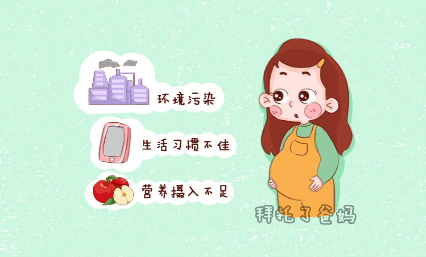 怀孕了能不能吃药，如果吃药了怎么办？终于有医生讲清楚了