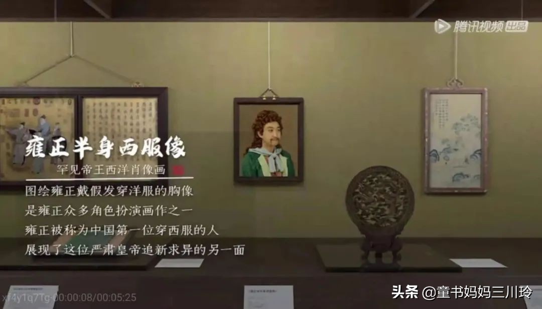 寒假学习资源：火遍豆瓣微博的中国历史纪录片，让孩子爱上历史