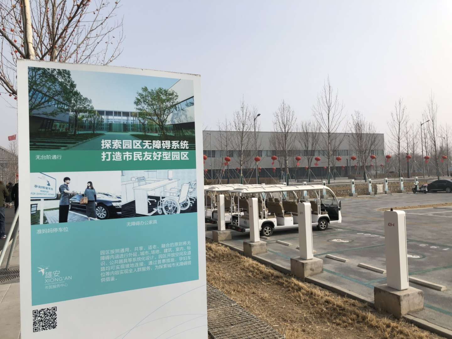 谈F与EPC有感