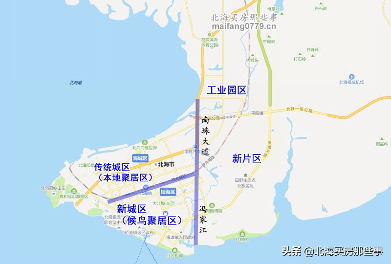 5月北海看房要留意哪些事情？