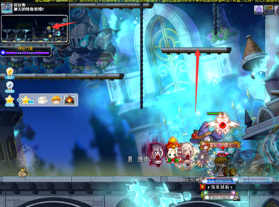 神秘河莫拉斯每日任务攻略