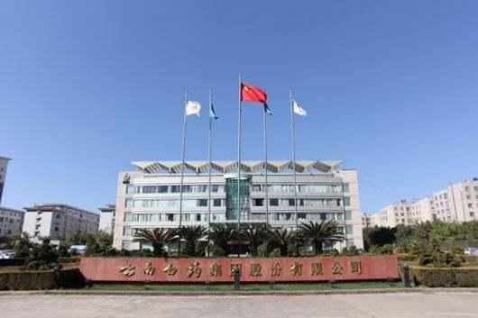中国本土牙膏第一品牌诞生：一举超越黑人高露洁，一年卖出45亿