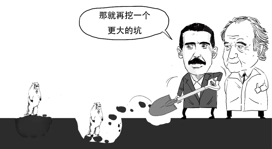 600亿美元！40年！—3分钟带你图解金融巨骗