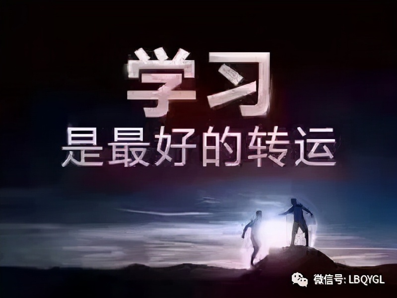 代理记账哪家好？