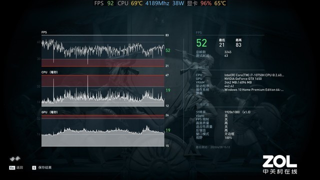 联想拯救者y7000配置参数表（分享1款联想电脑参数）