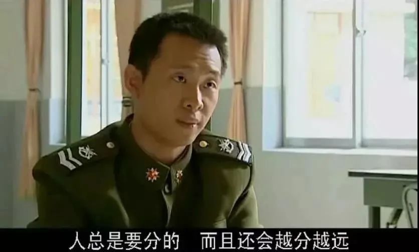士兵突击演员 士兵突击全部演员表-泛经验
