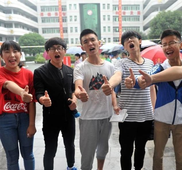 南京高考状元2017（高考状元王端鹏）