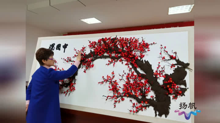 仪征女工绒线画火出圈，一针一线钩出多彩人生……