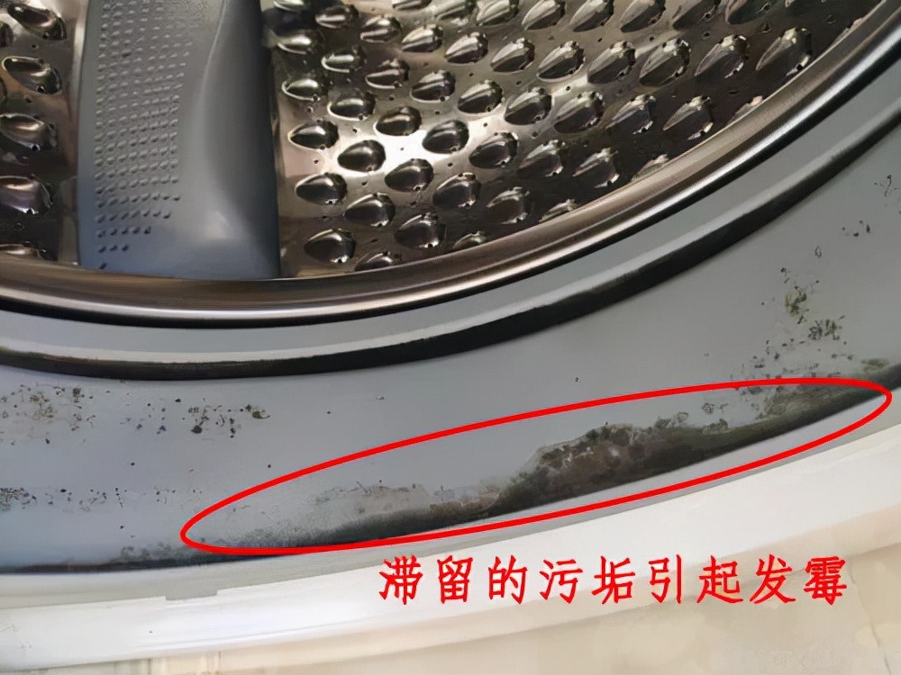 洗衣机里面的脏东西怎样清理，小苏打白醋清理洗衣机？
