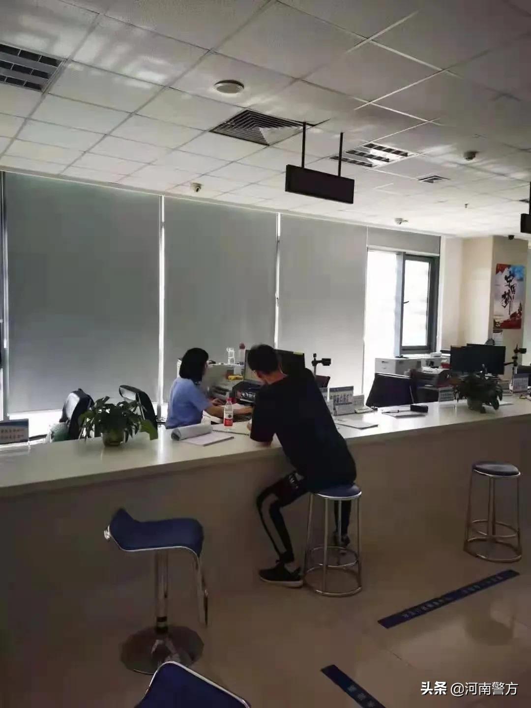 豫见豫警丨明天高考，今天证件却丢了...