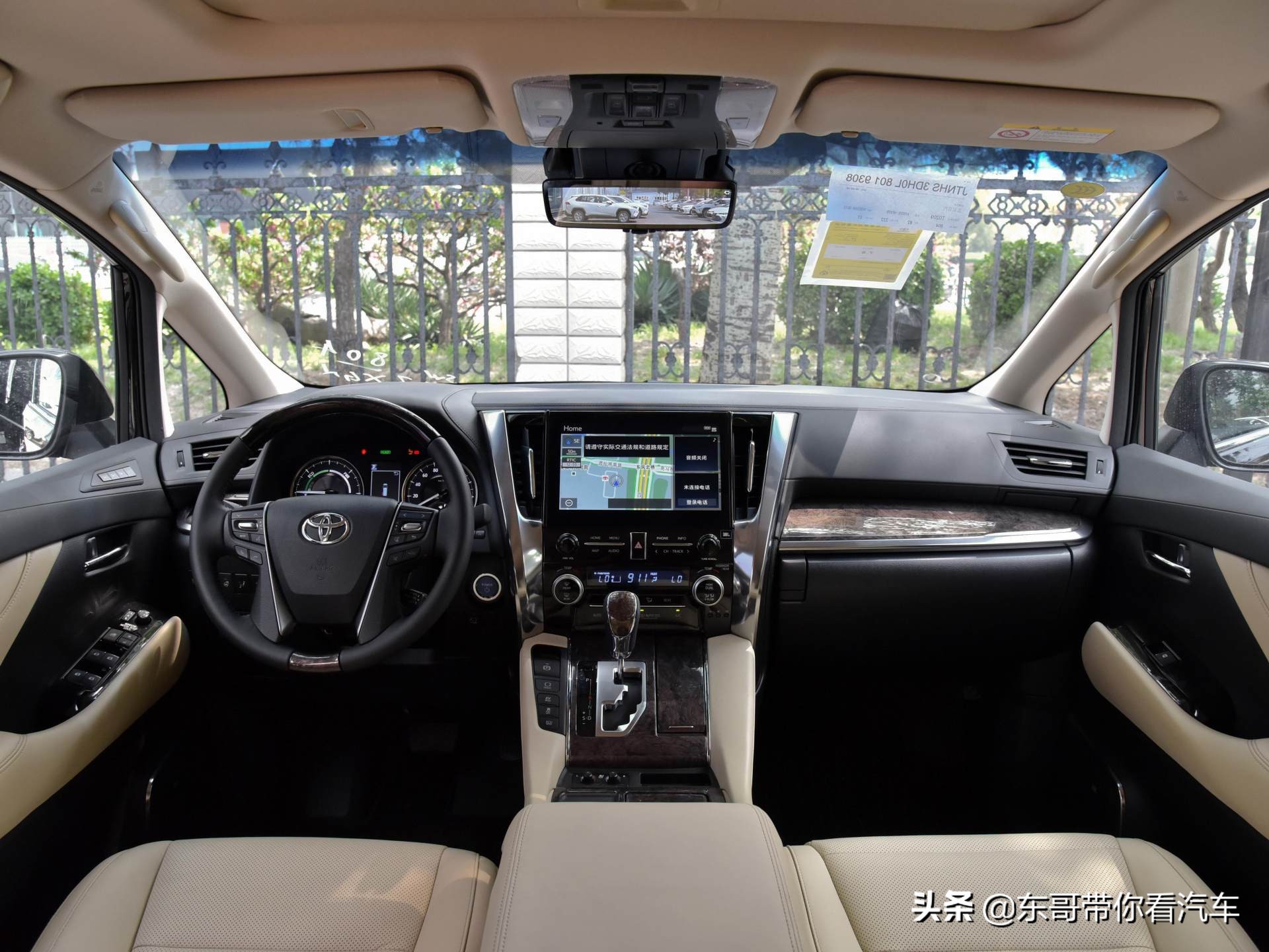 高端豪华大7座，航空座椅霸道内饰，7.1L油耗进口MPV，实拍威尔法