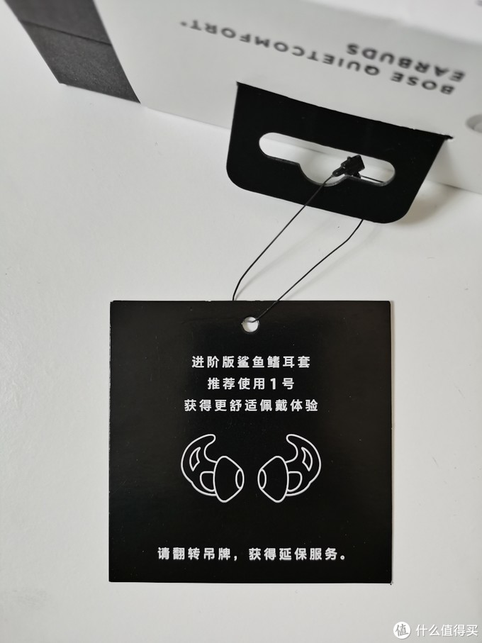 巅峰对决：三款旗舰真无线降噪耳机终极之战