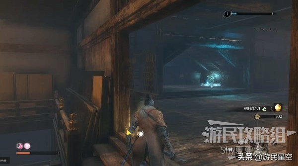《只狼》天守阁·武士候命室图文攻略