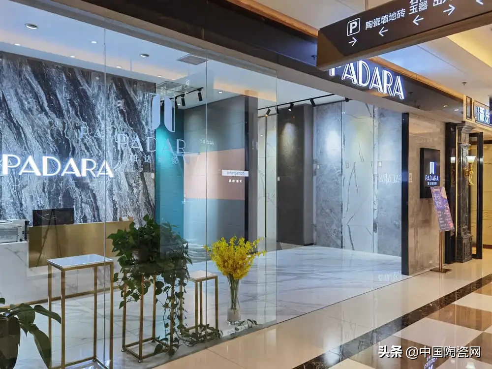 一切为了活下去!瓷砖终端市场品牌和经销商生存法则