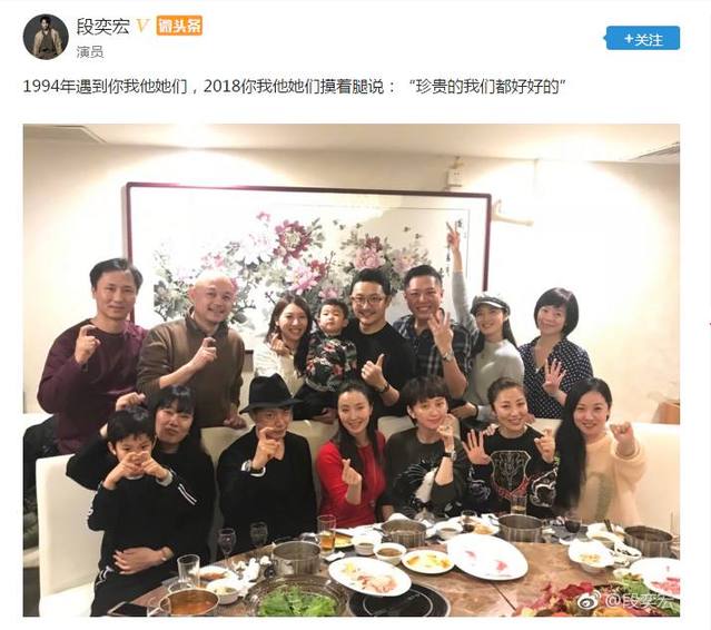 “千面影帝”段奕宏放下了陶虹，娶了个日籍太太