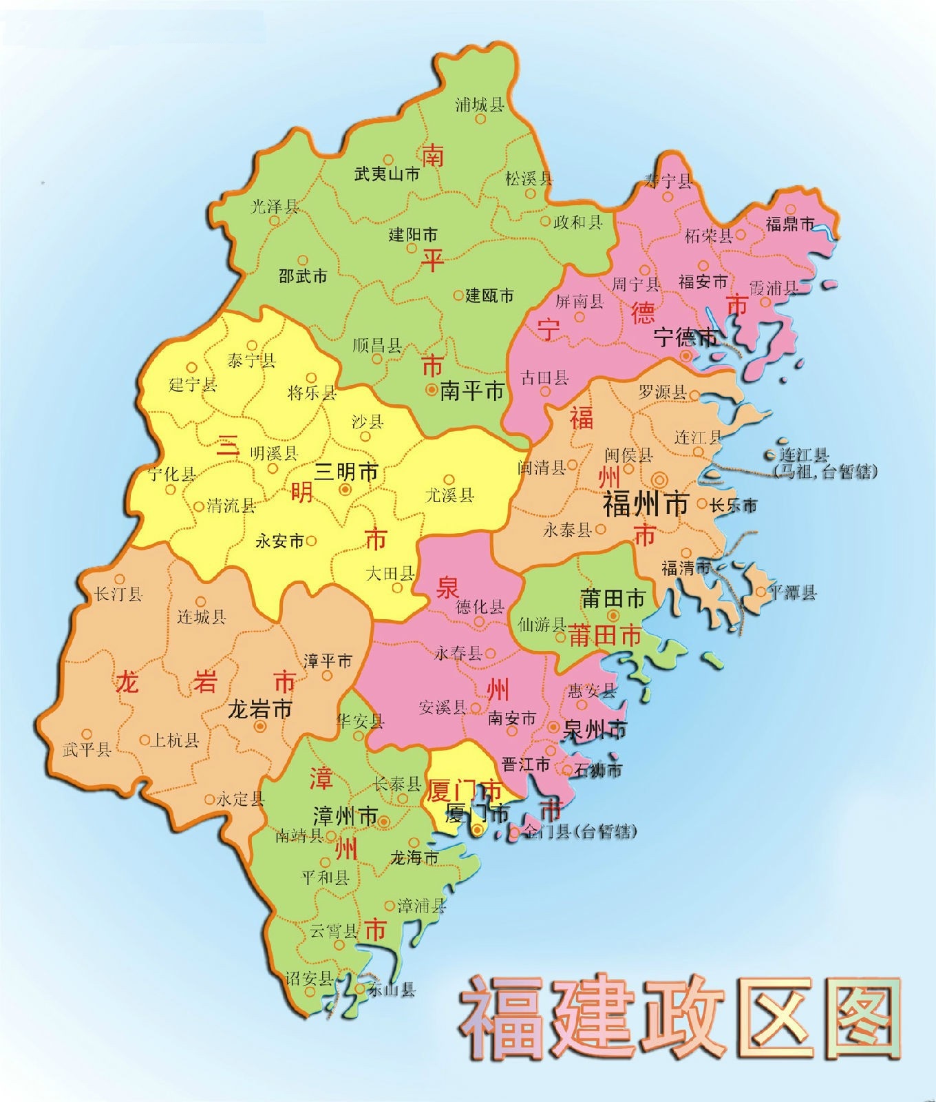 中国海岸线长度 我国海岸线长度是多少-大连号