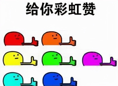 只需6步！自己动手开荒保洁原来如此轻松