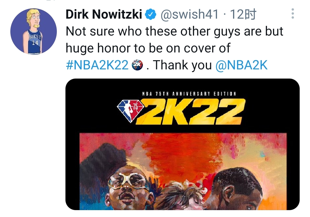 为什么nba2k22球衣号码(2K22封面出炉，3位巨星在列，诺维茨基竟称不认识杜兰特和贾巴尔)