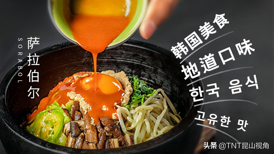 釜山料理菜單(韓式料理/日式料理/泰國菜十大品牌榜中榜,好吃的外國菜