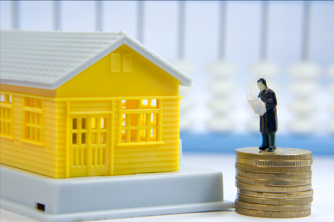 海南房产契税2021年新规定，请看以下详解