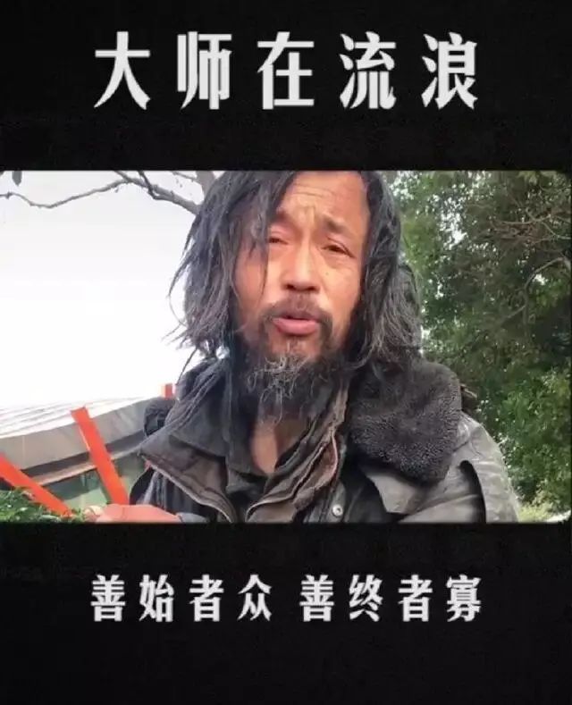 安云霁船震门事件始末(这些爆火的女网红，竟都是这个男人的“得意之作”！)