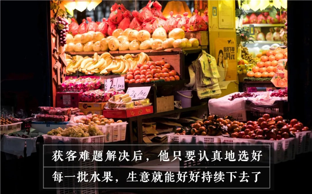 吴晓波：你在K的哪一边