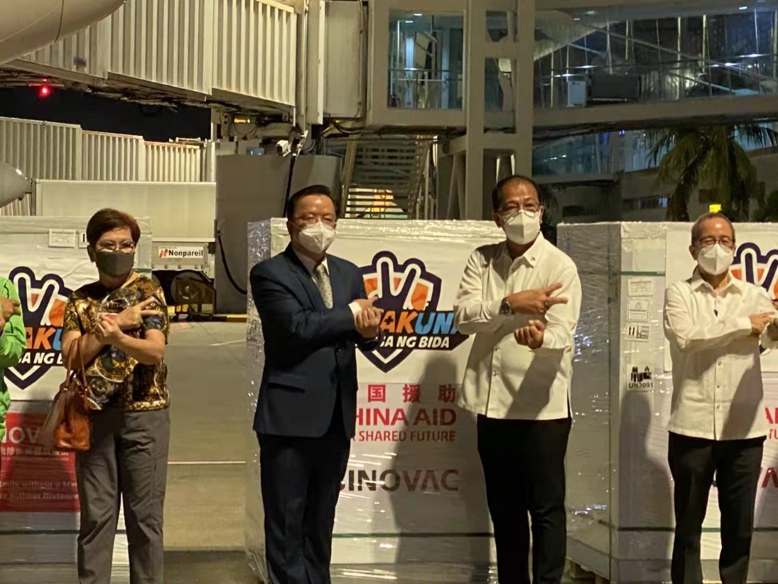 第四批100万剂中国新冠肺炎疫苗运抵菲律宾