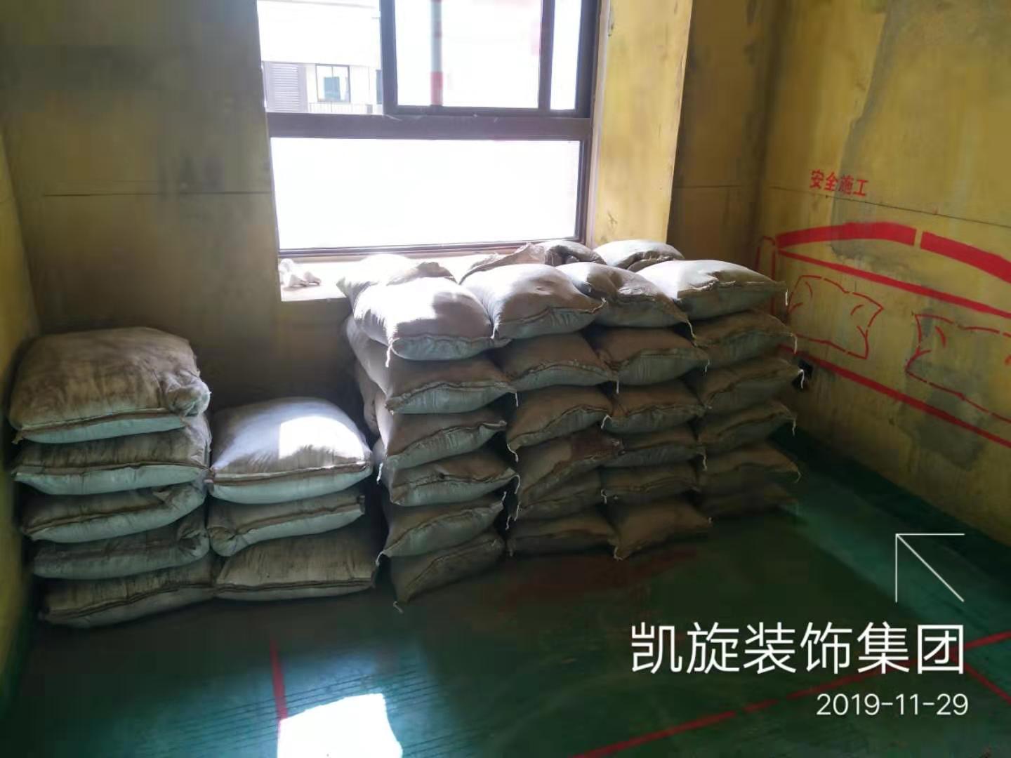 装修公司名片设计标准化方案