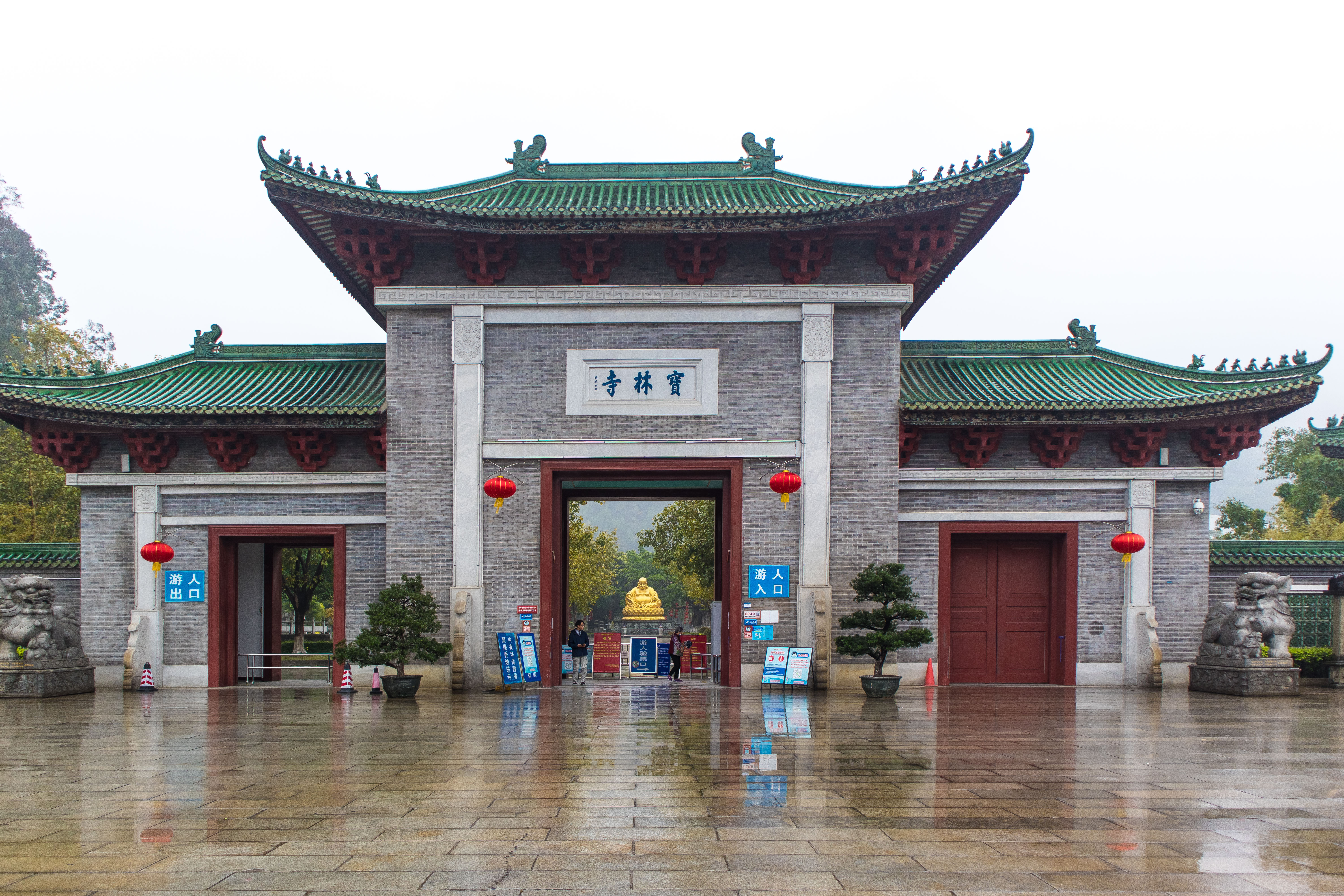 佛山宝林寺 宝林寺简介