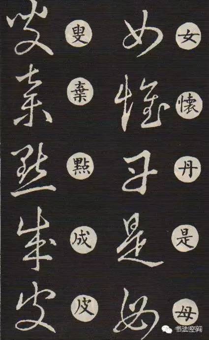 三(san)点水一个郭怎么读（三点水一(yi)个郭字）-大连信息网