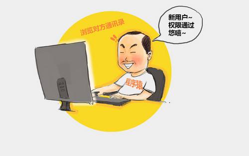 银行贷不了款，小额贷款公司靠谱吗？要注意什么？