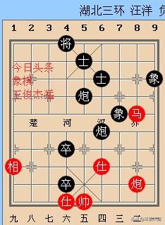 象棋文化：古松流水间，闻棋声，闲敲棋子落灯花，怡然一笑在棋盘