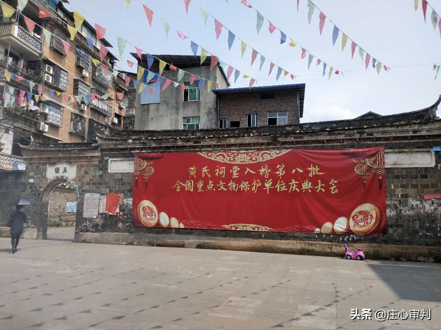 注音版《诗经》与学习强国搭档，这个春天我们学了《诗经》18首