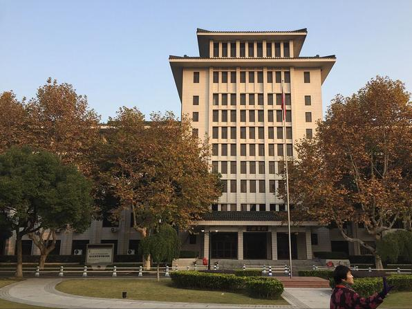 官宣！浙江这所学院将迎来大突破，目标一流大学，本地考生有福了