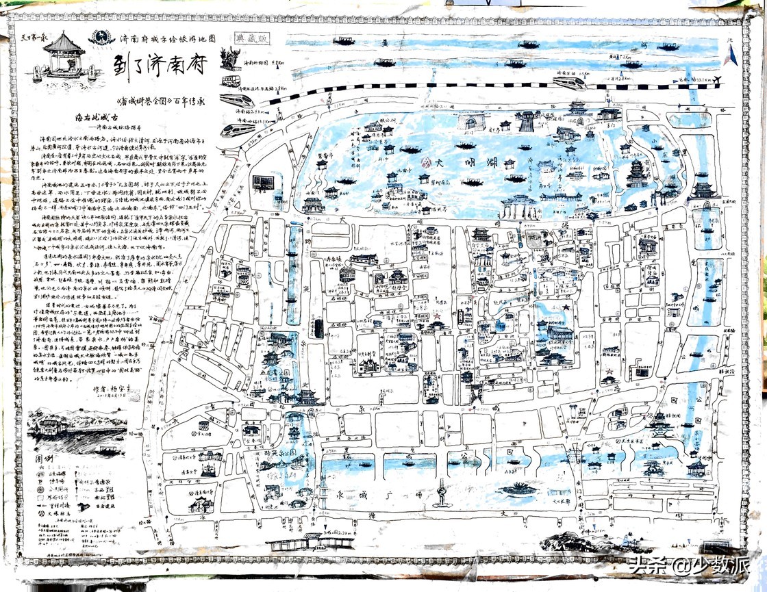 美味又好吃的山东早餐店，我们为你找了这几家